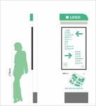 户外设施示意图
