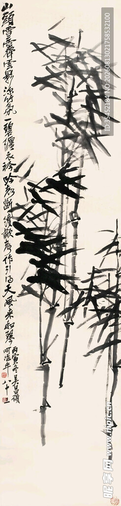 墨竹图