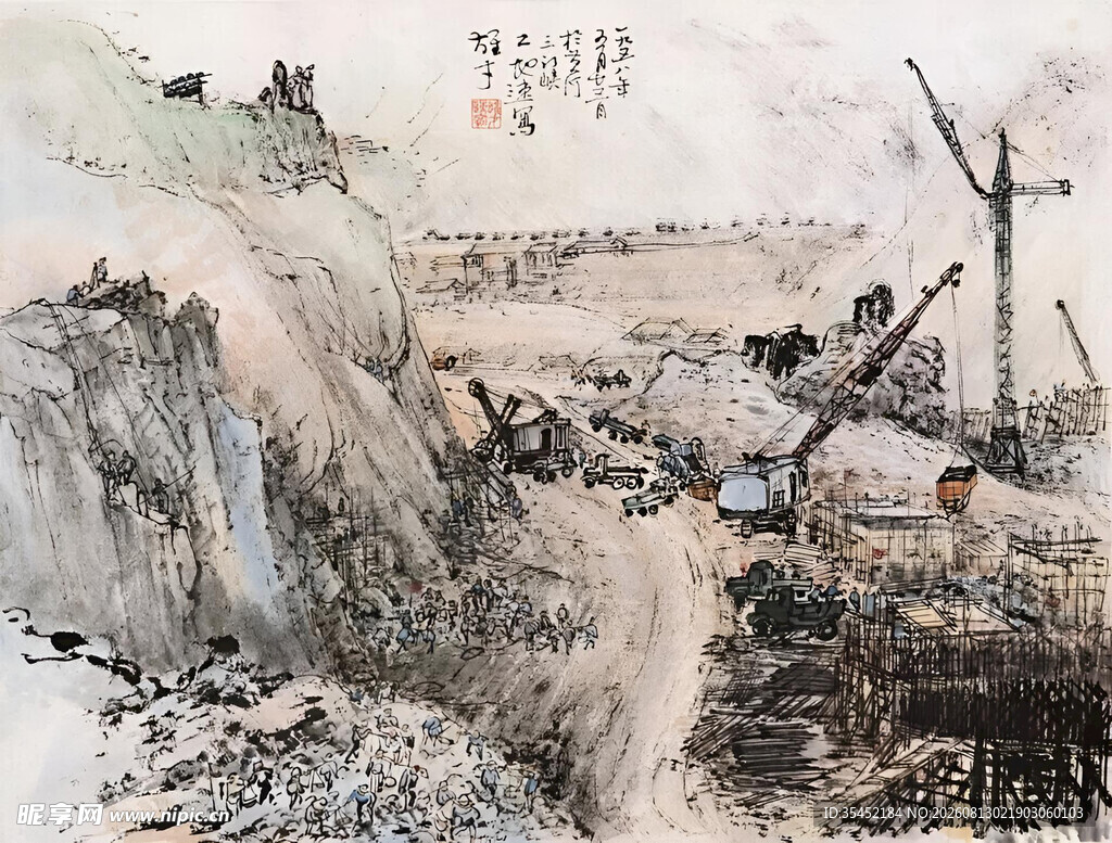 山区建设图