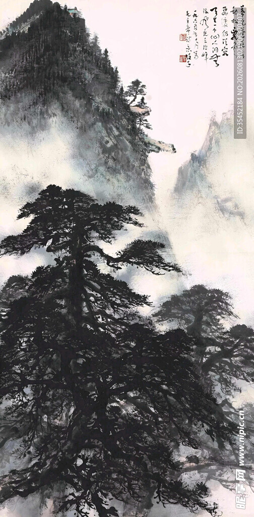 黄山松景图