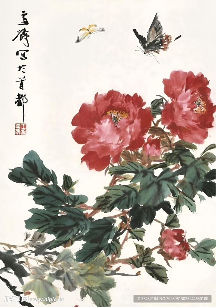 花开富贵图