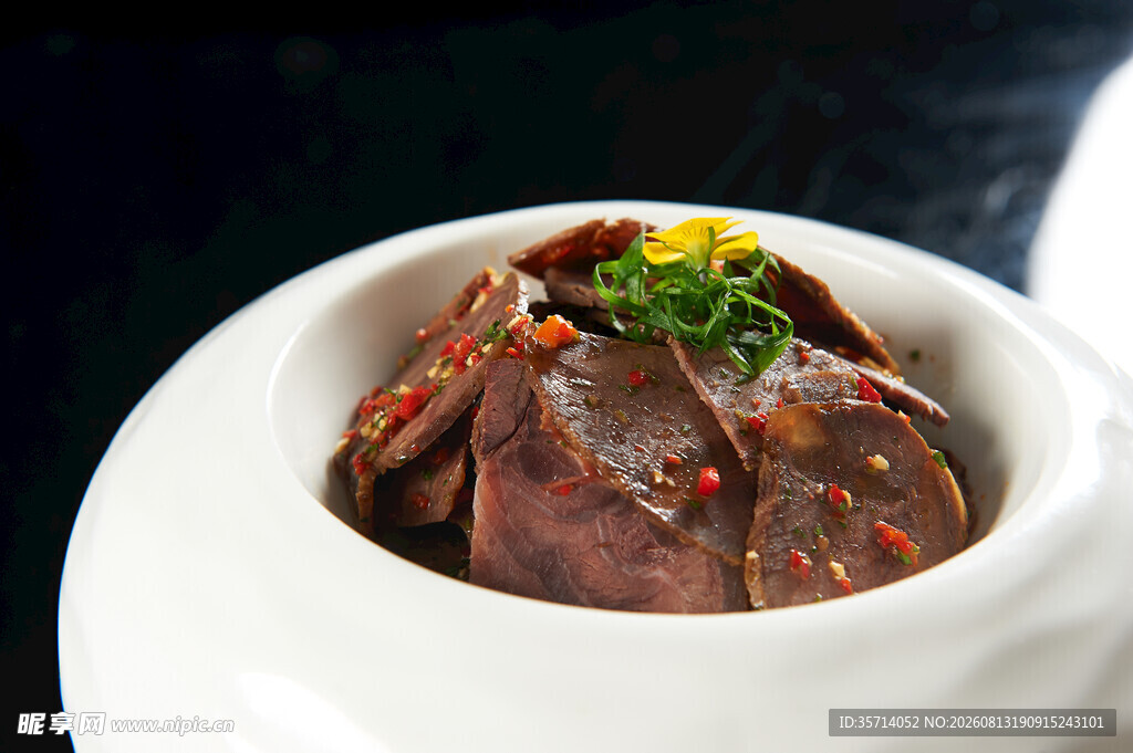 剁椒牛肉