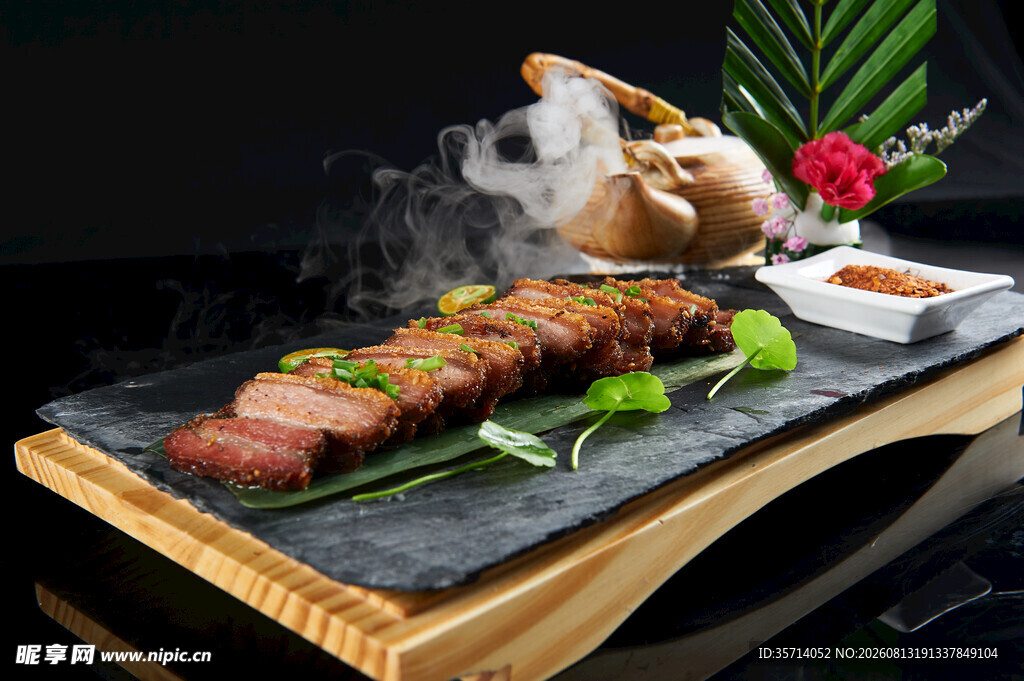 烤肉
