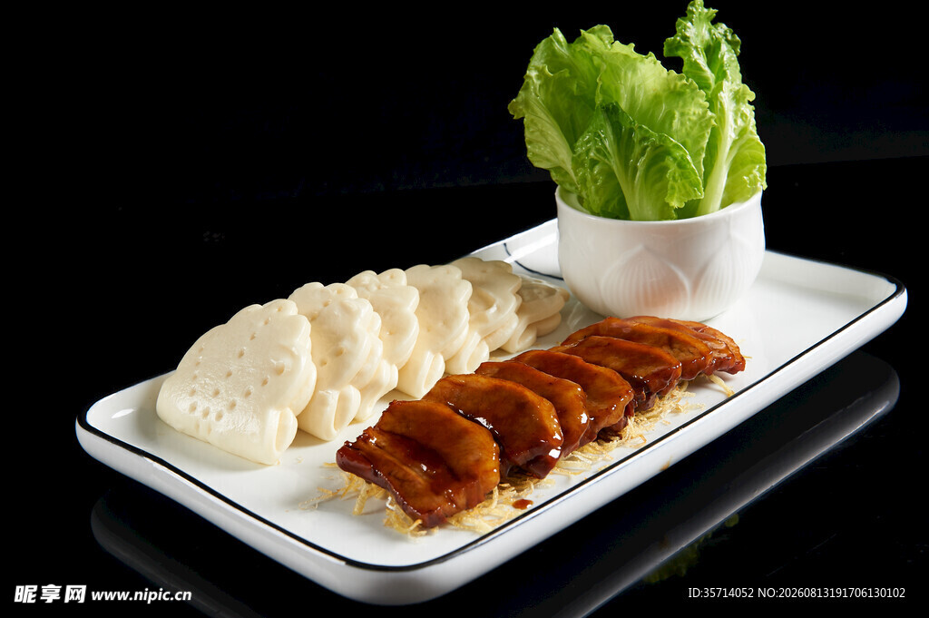 烤肉 馍 蔬菜