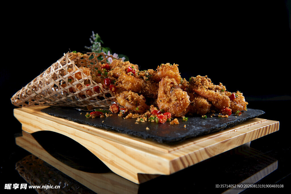 创意摆盘的美味香酥炸虾