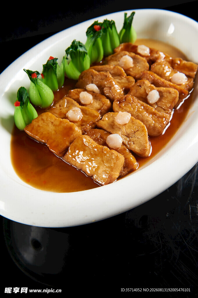 红烧豆腐配青菜