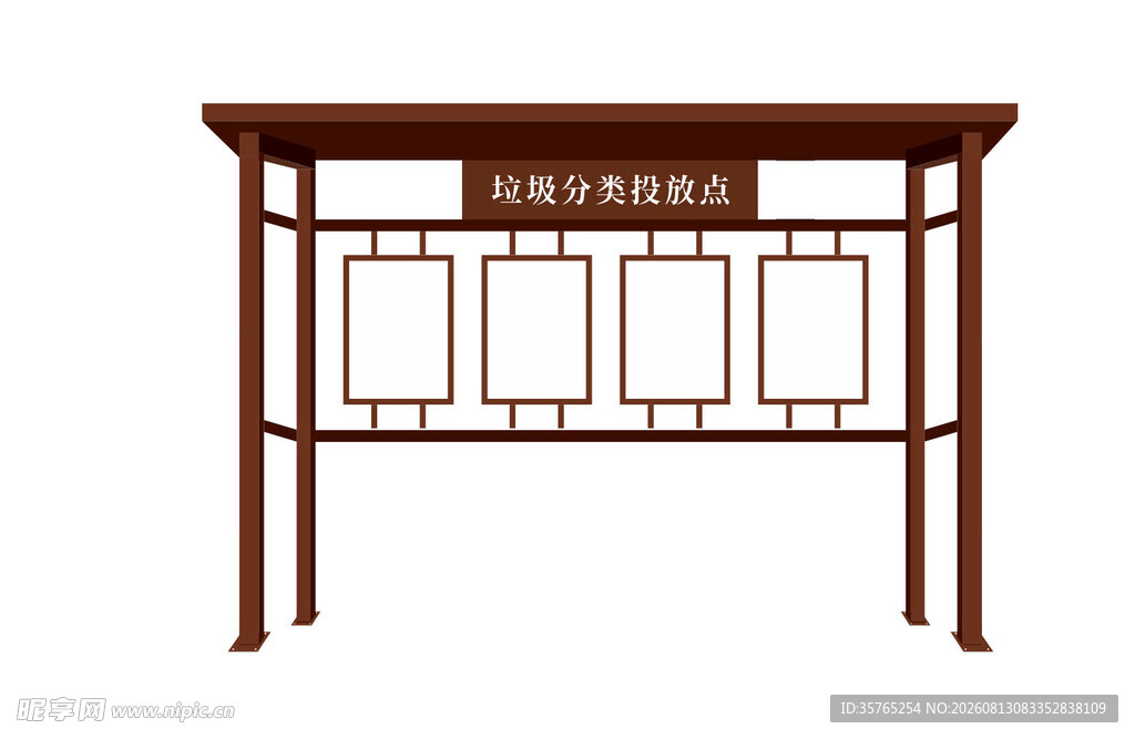 中式古典木质牌坊垃圾分类亭小品