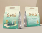 茶树菇包装设计自封袋平面图