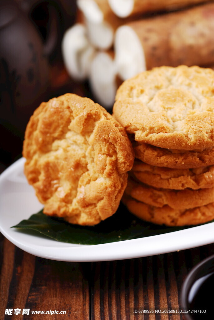美味山药酥