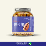 坚果瓶贴 