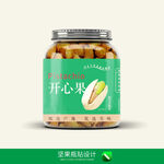 坚果瓶贴
