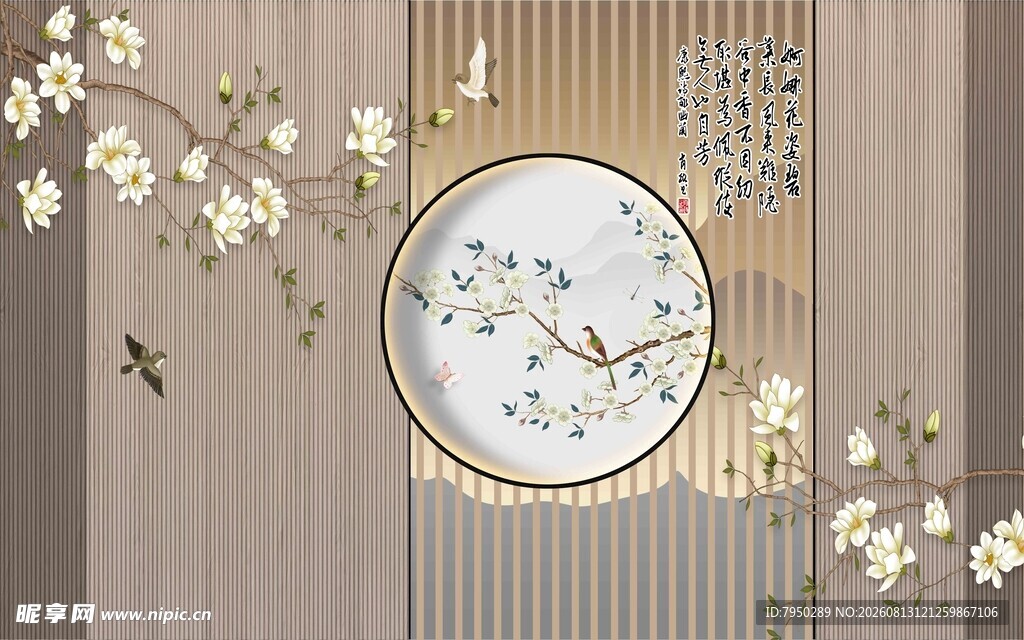 中式花鸟圆形装饰背景图