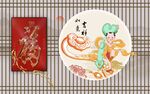 传统福字与年画装饰图案