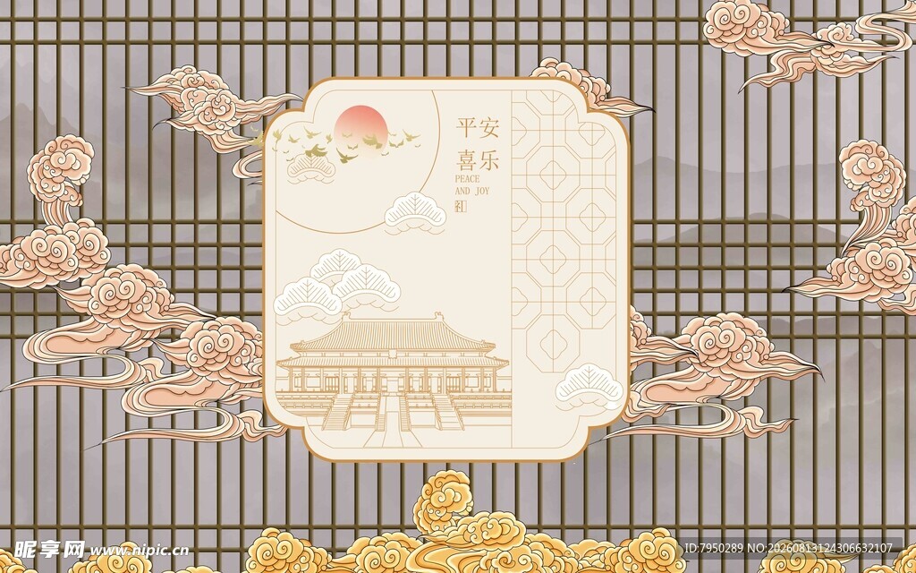 中式复古风边框装饰图案