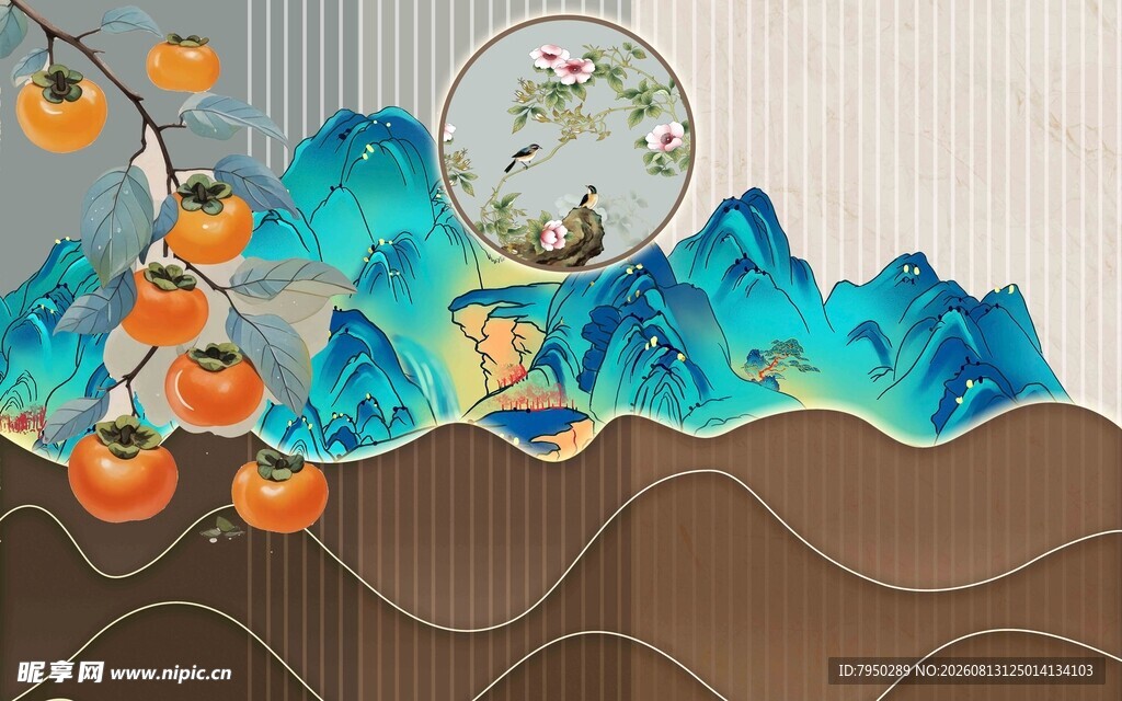 中式山水风柿子装饰画