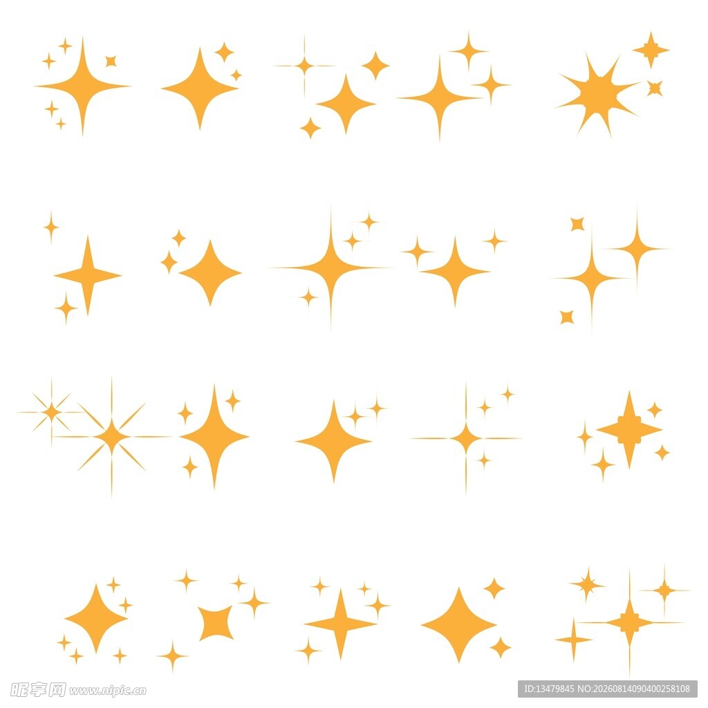 星光素材合集