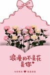 交车画板