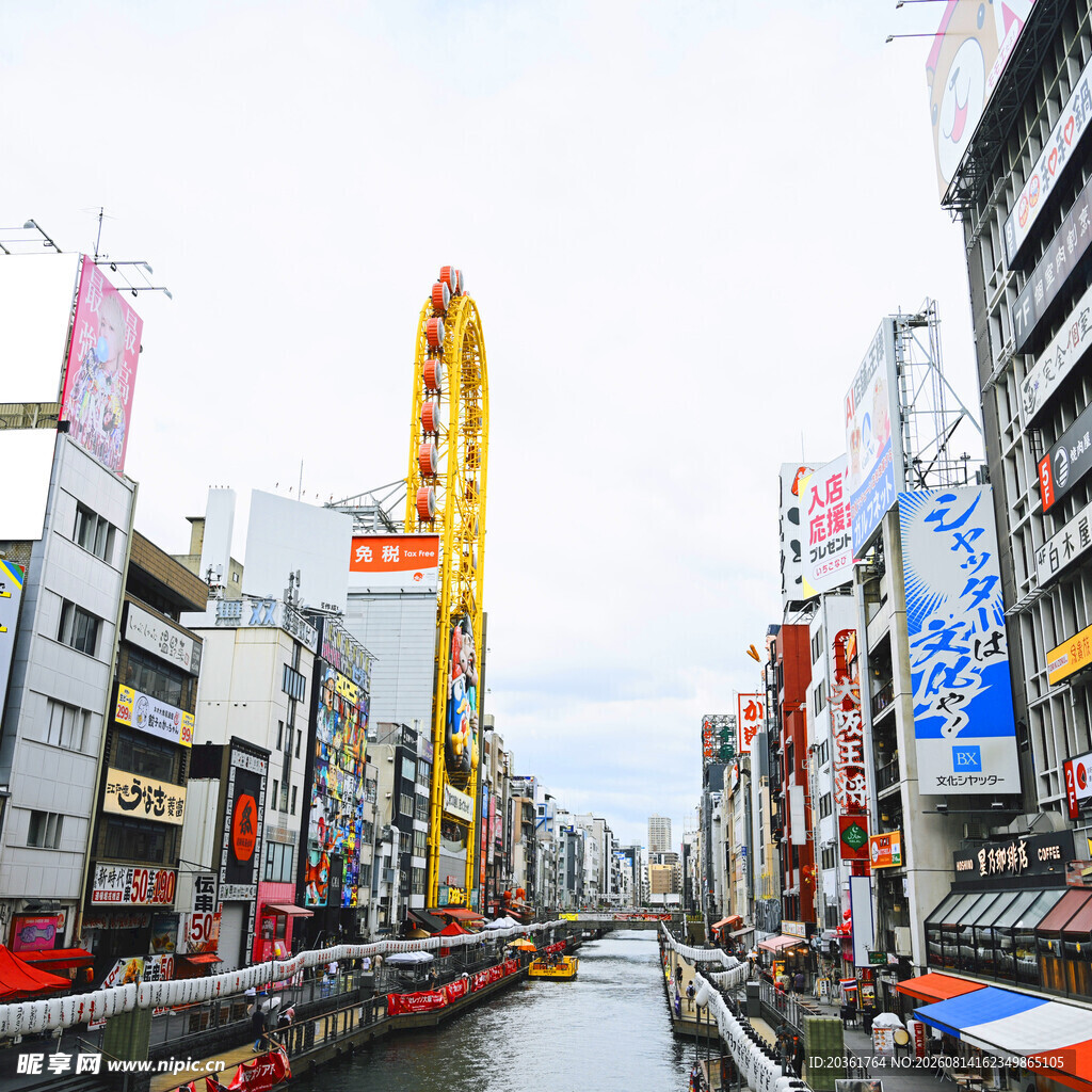 大阪道顿堀运河街景