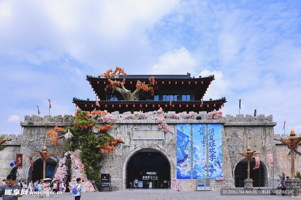 中式古建筑城门景观