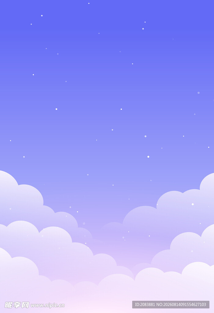 梦幻天空下的云朵与繁星