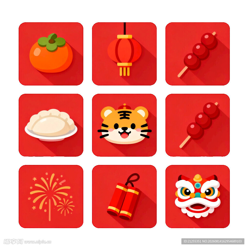 喜庆中国风春节元素图标