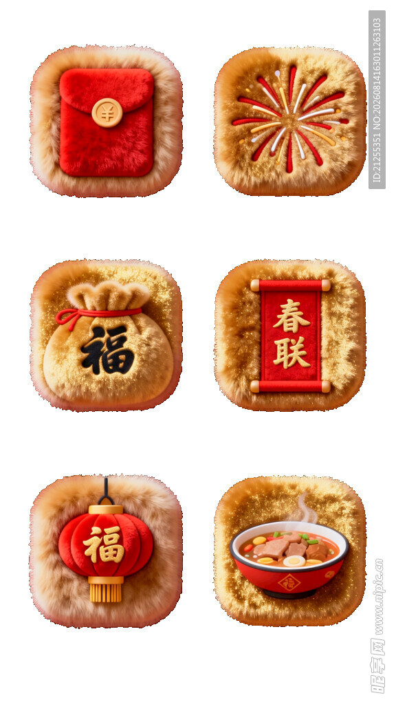 多样中式糕点礼盒展示