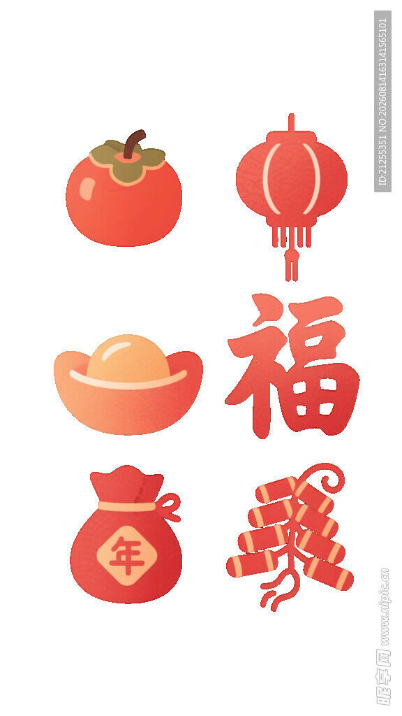 喜庆中式吉祥元素组合