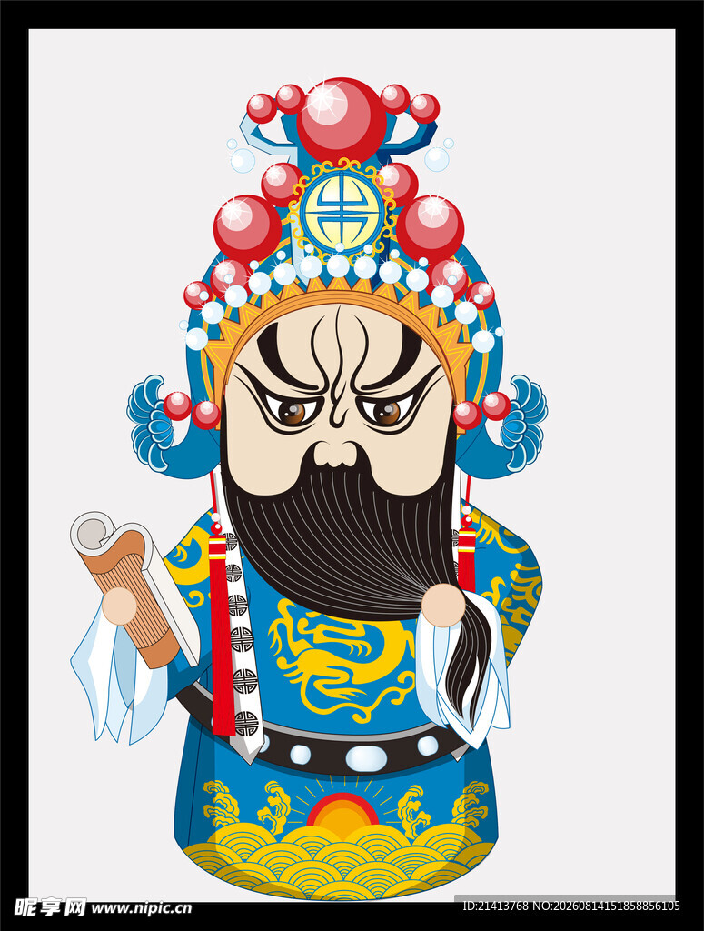 京剧武将卡通形象