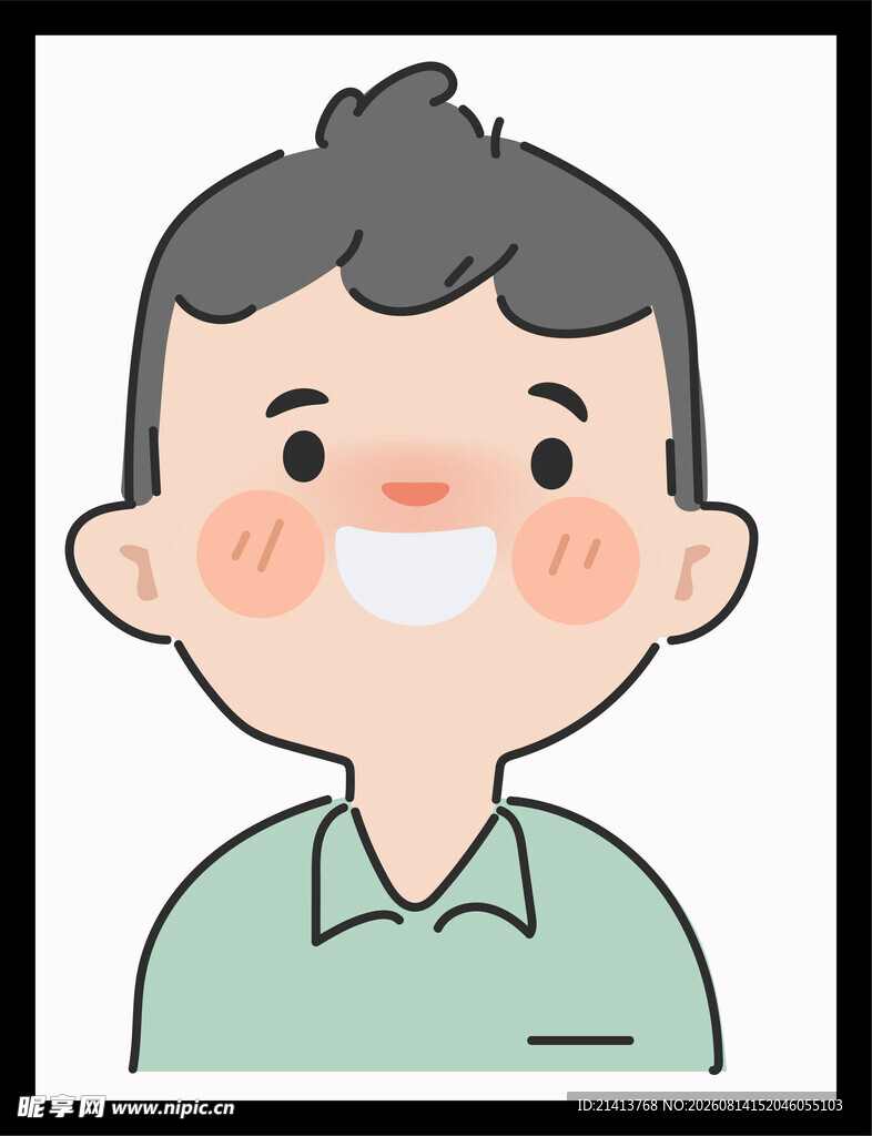 微笑男孩头像插画