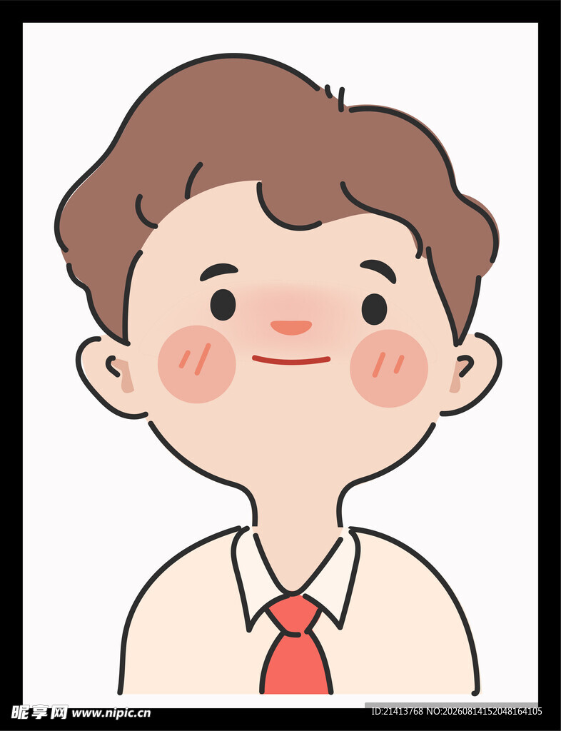 系红领带的可爱小男孩