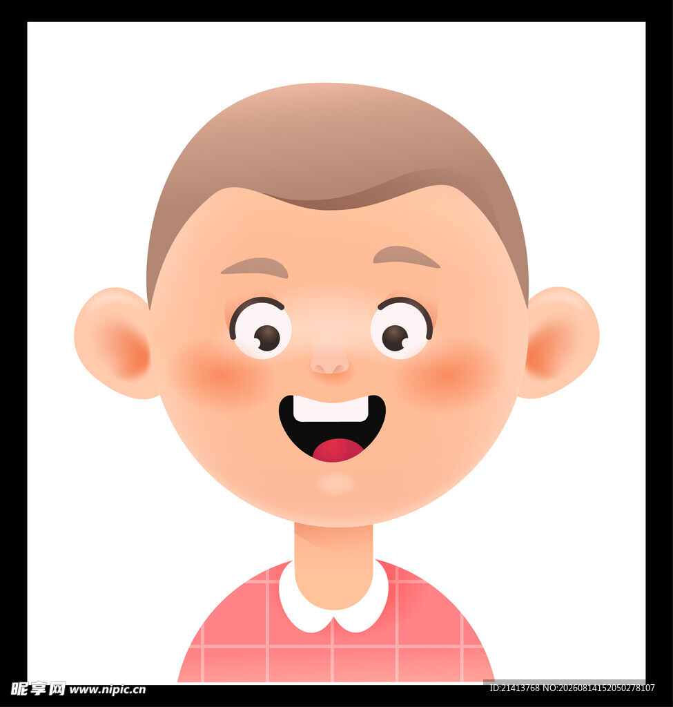 开心小男孩头像