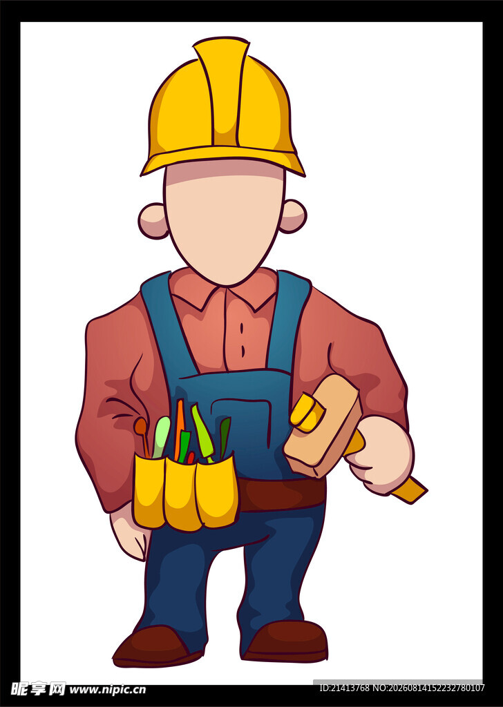 建筑工人形象手持工具