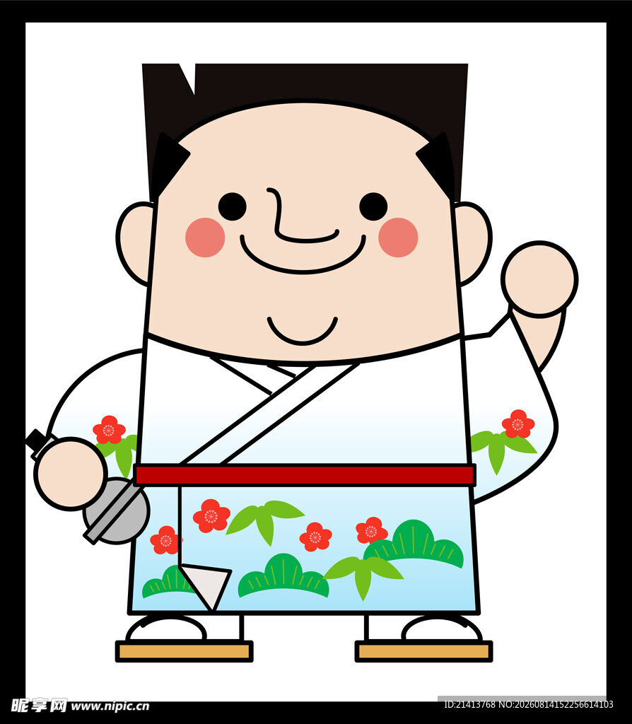 卡通日本和服男子形象