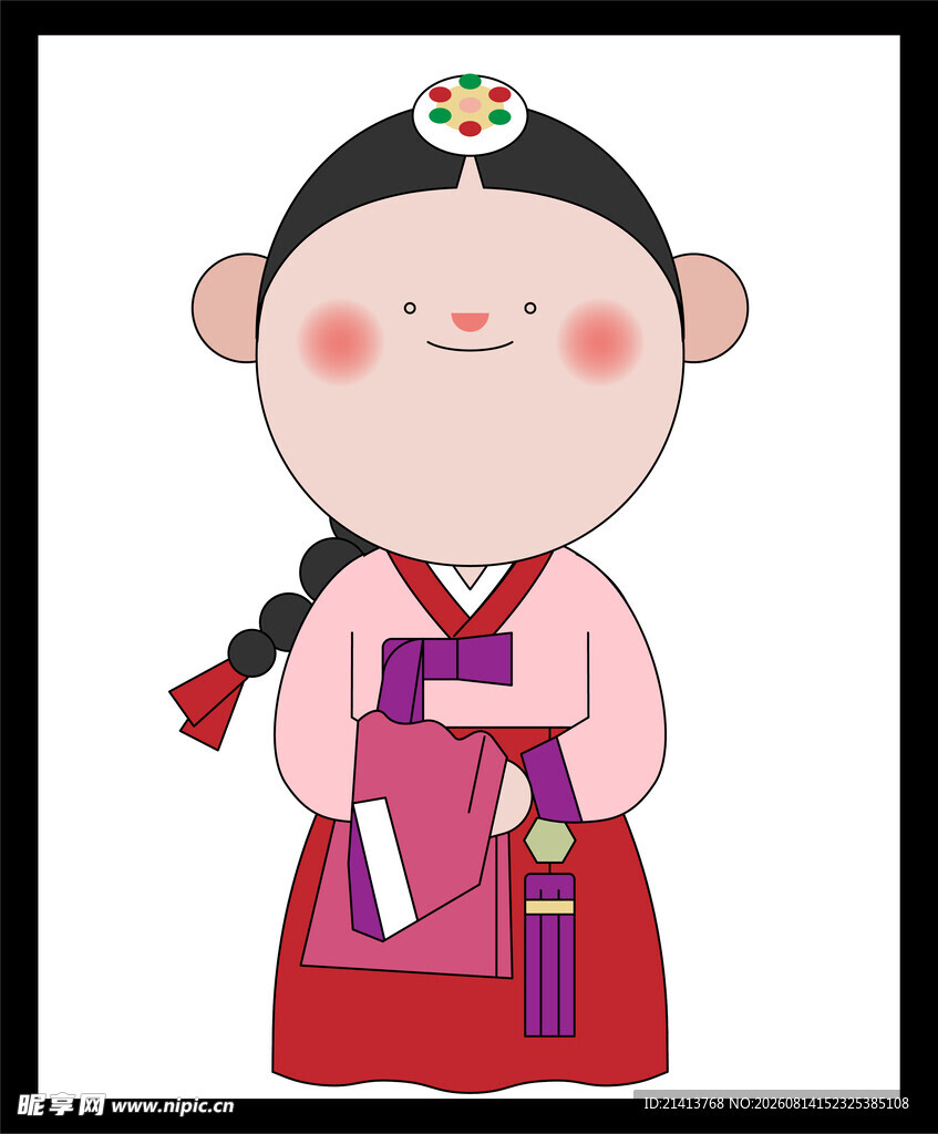 可爱朝鲜族女孩传统装扮