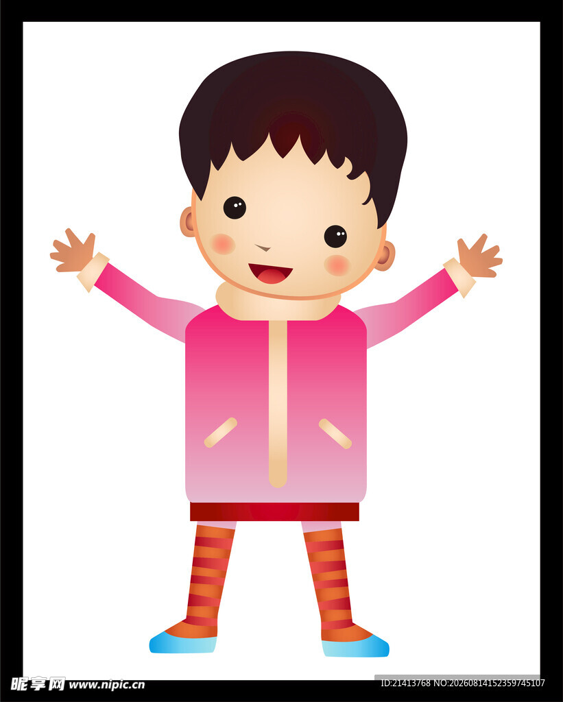 戴帽男子双手合十祈祷