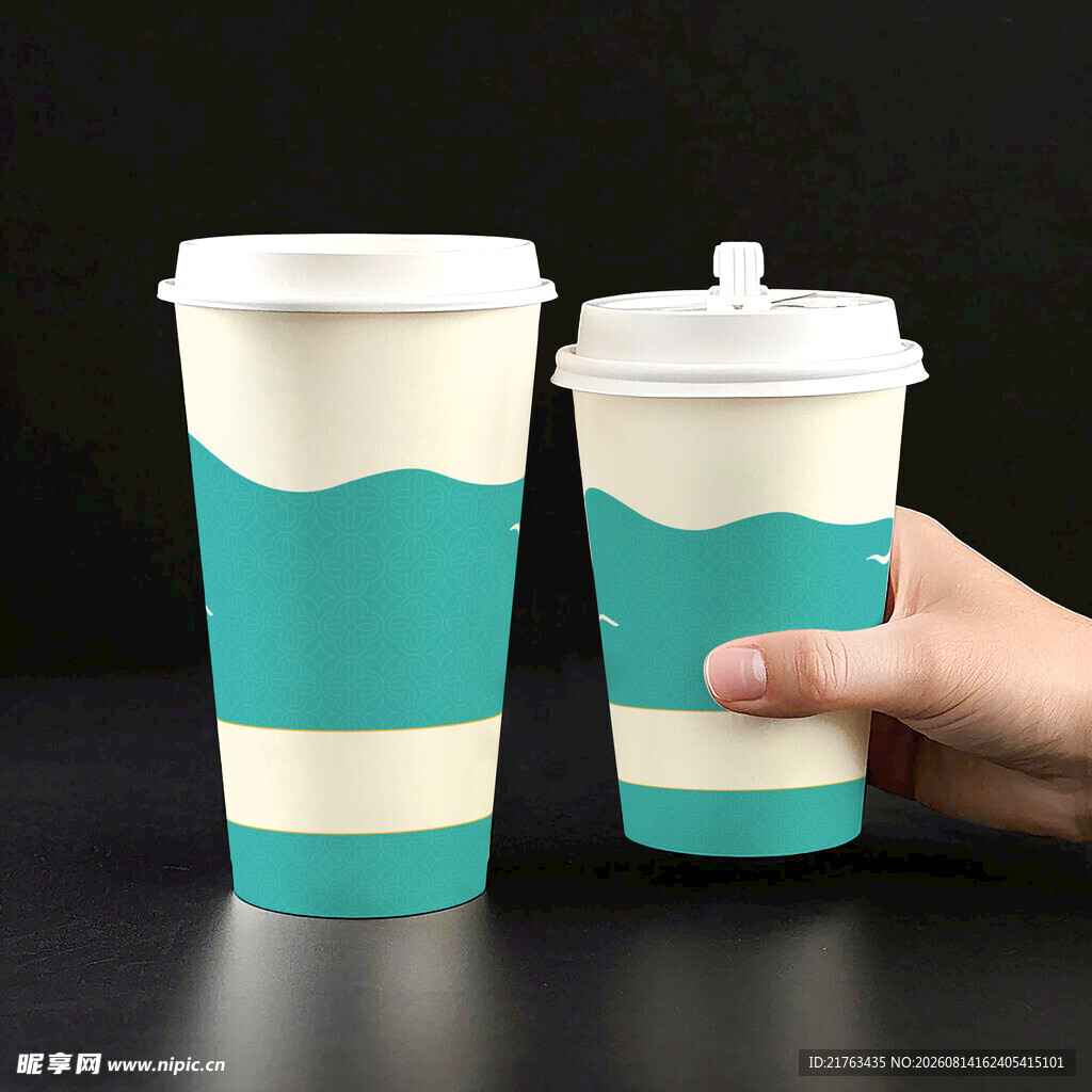 双色条纹便携咖啡杯