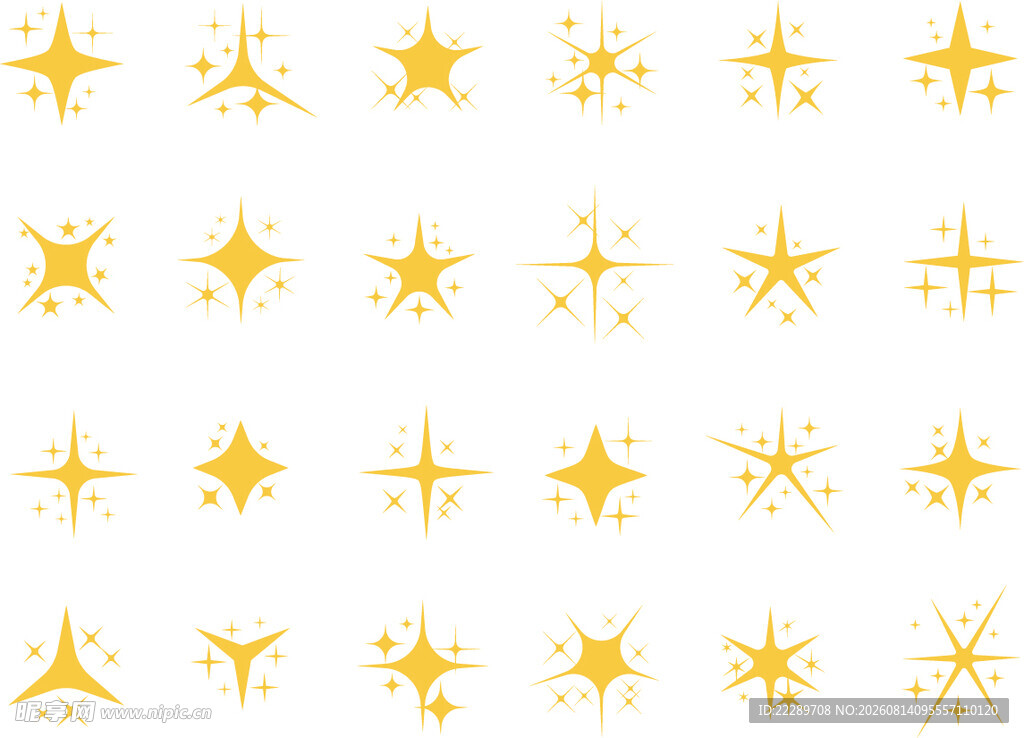金色星星图案集合