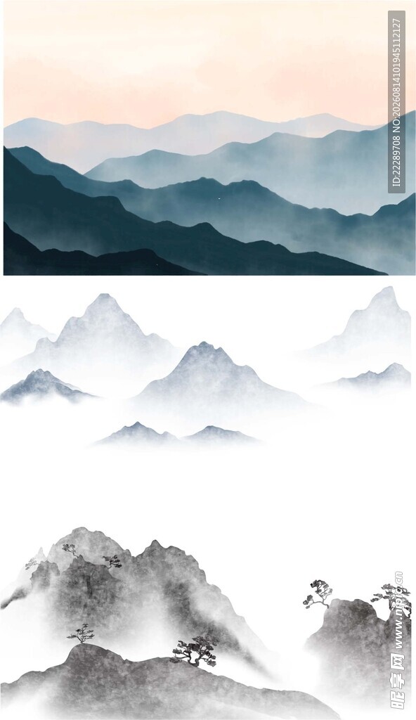水墨山水意境图