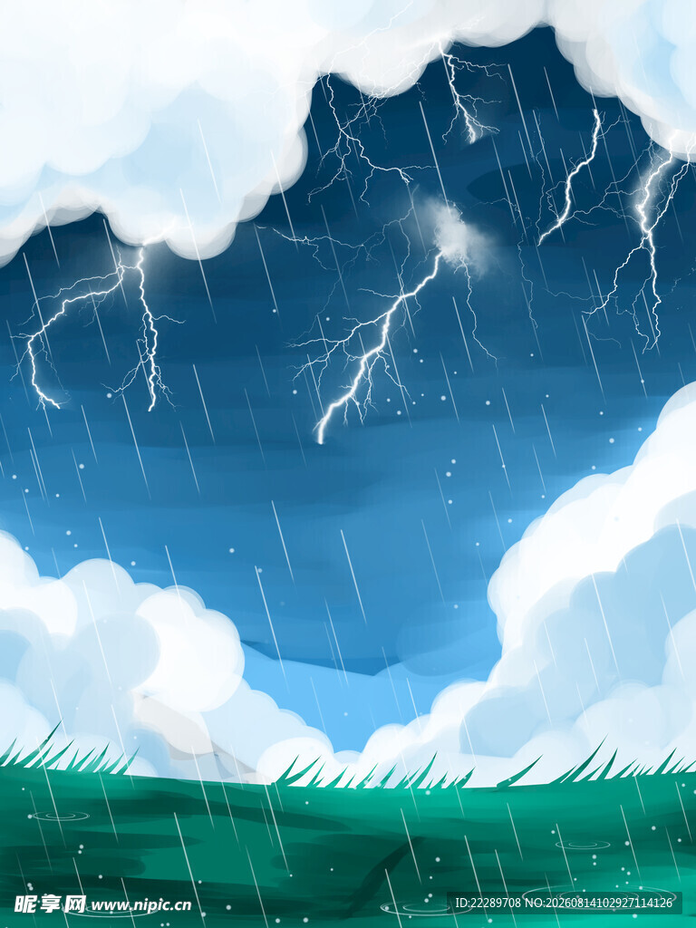 卡通天空下雨