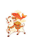 2027羊年插画免抠元素