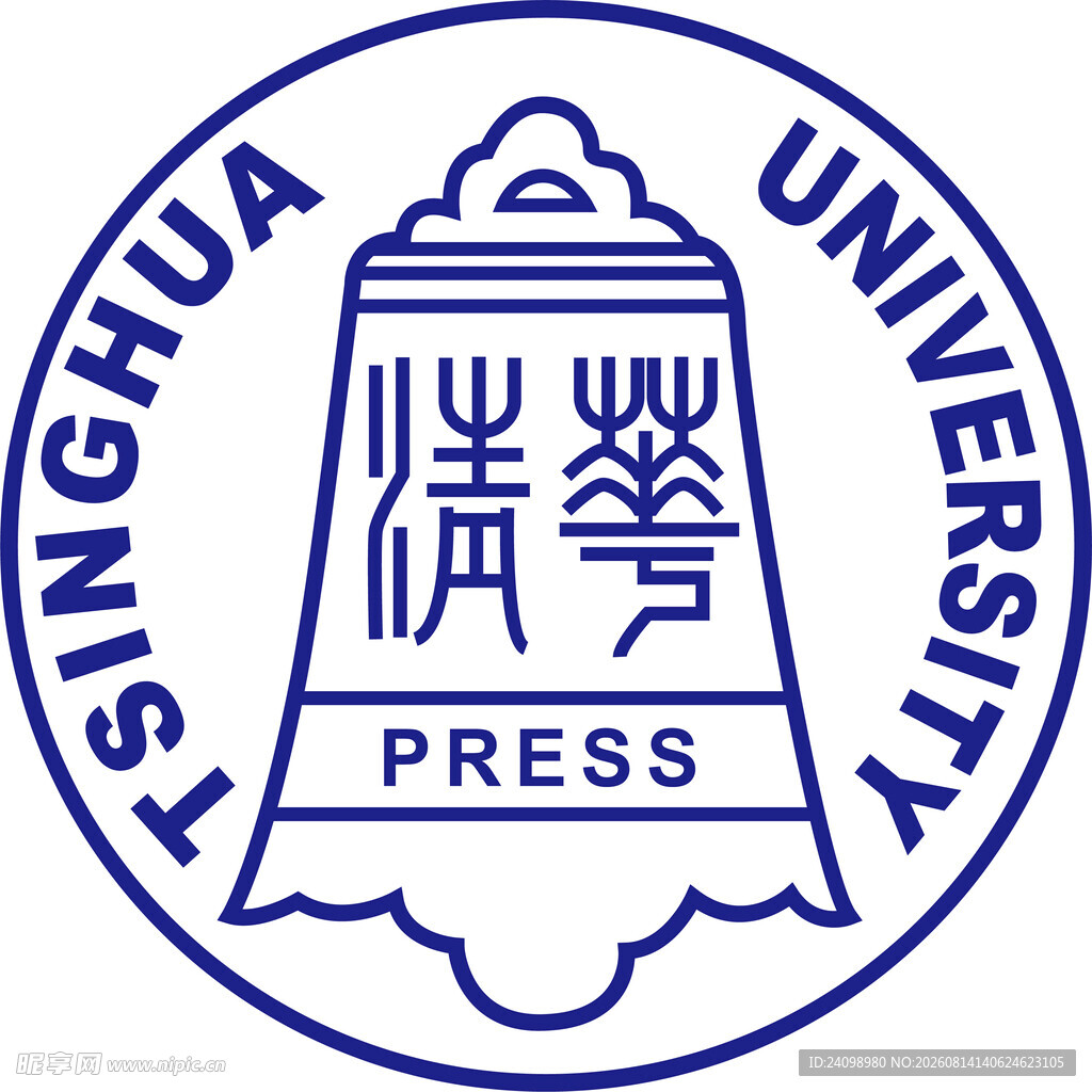 清华大学出版社标志