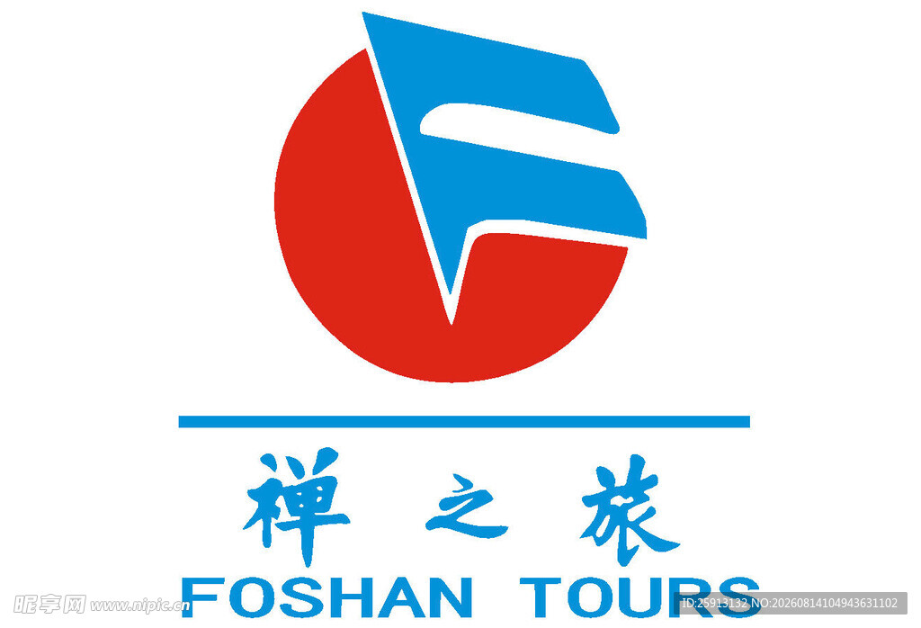 祥之旅旅游公司标志