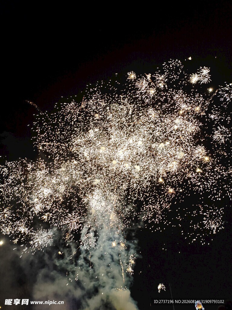 烟花