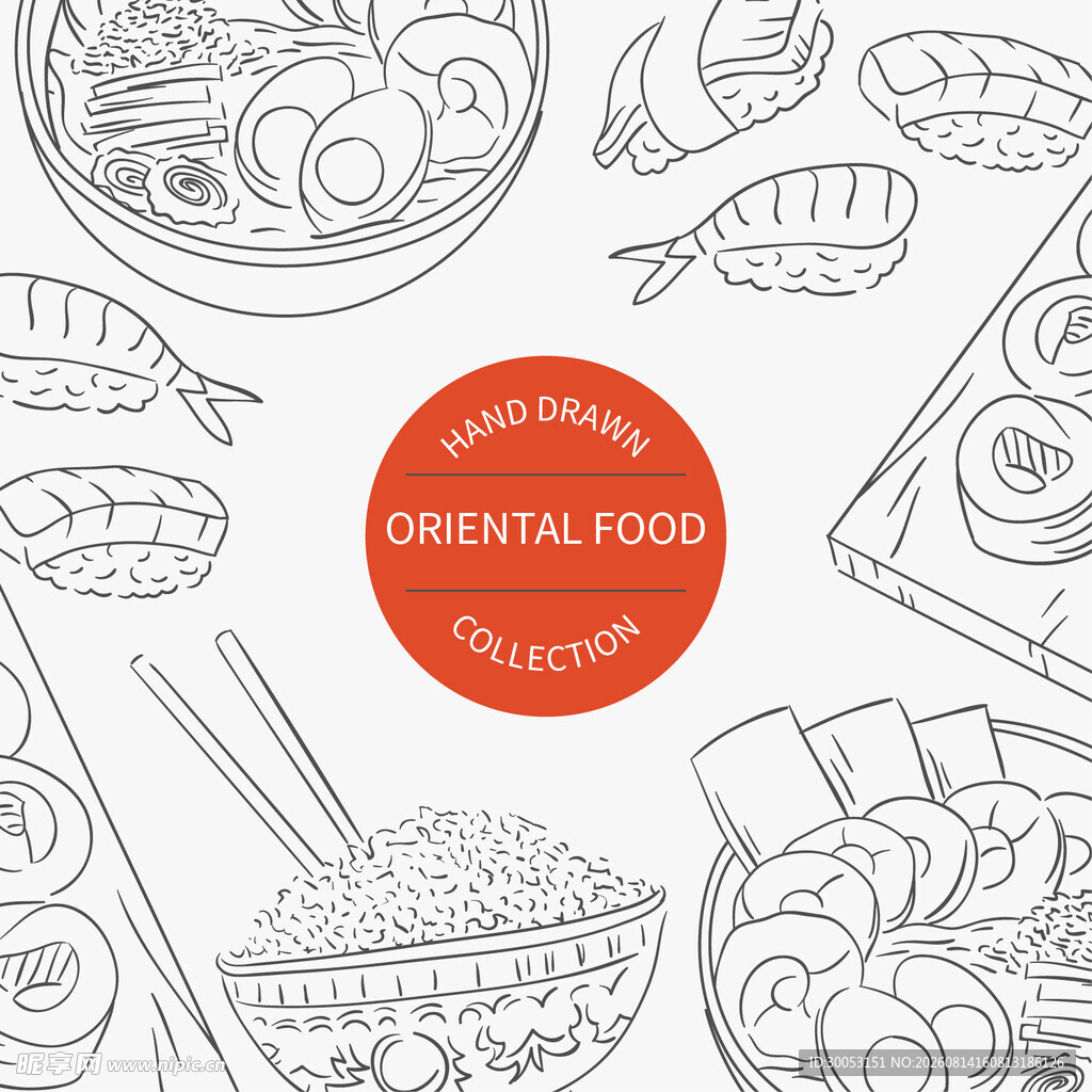 手绘东方美食插画