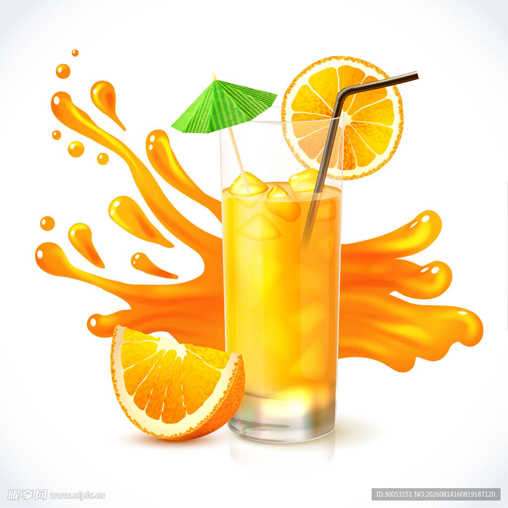 鲜橙果汁