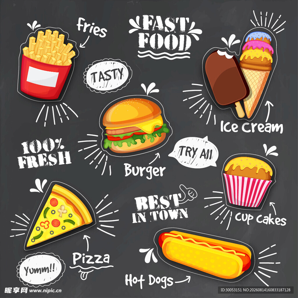 手绘西方快餐美食插画
