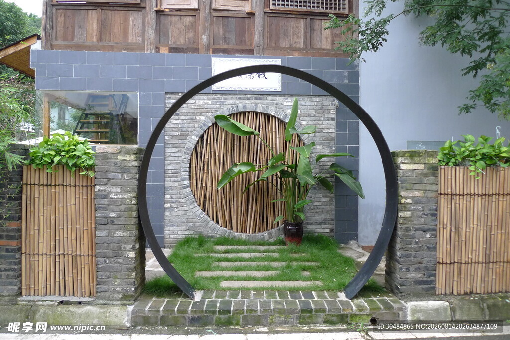 中式庭院拱门景观