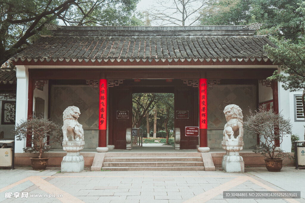 苏州拙政园园林景观