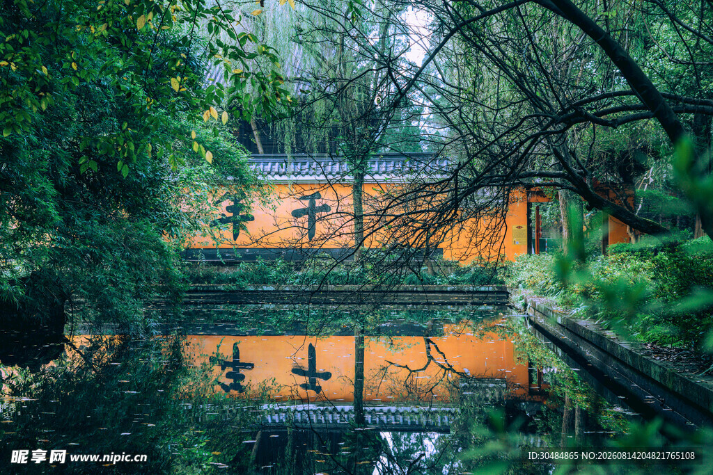 重庆北温泉千年古寺