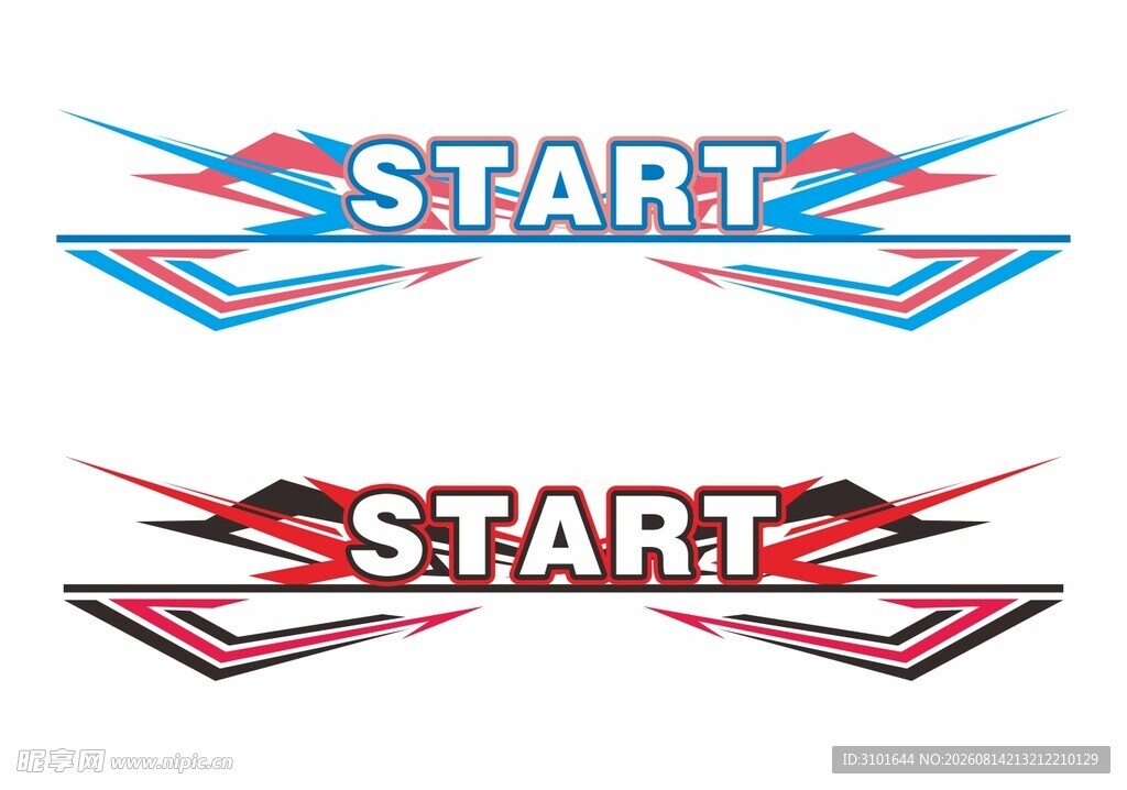 起点线模板